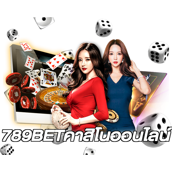 789BETคาสิโนออนไลน์