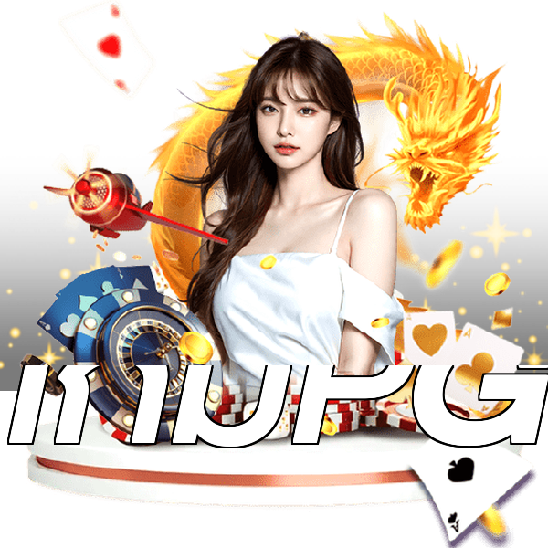 เกมPG